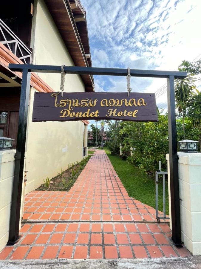 Don Det Hotel Luaran gambar